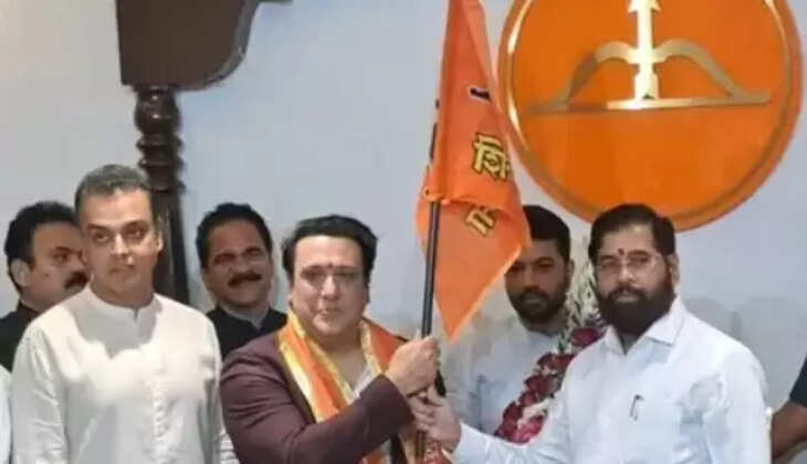 ગોવિંદા