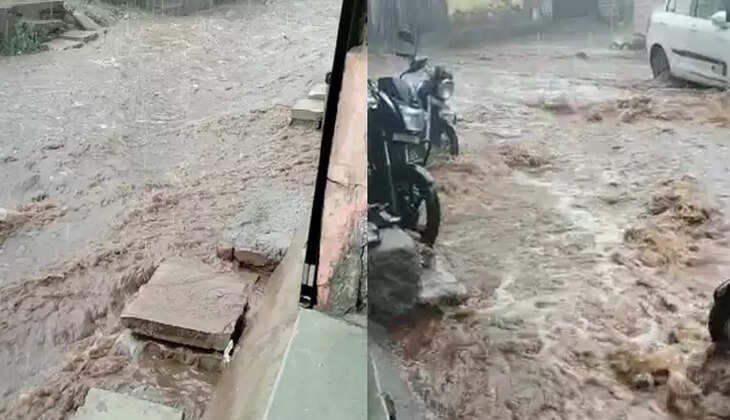 Monsoon