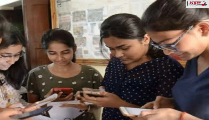 પરિણામ