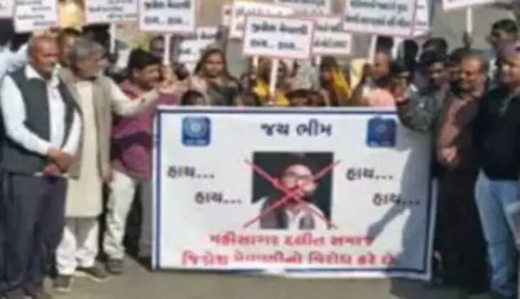 મહારેલી