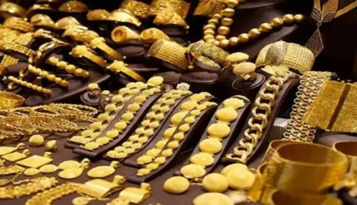 Gold
