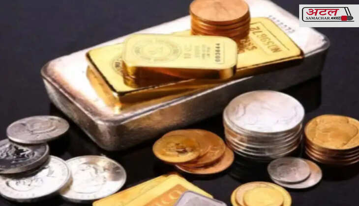 ગોલ્ડ