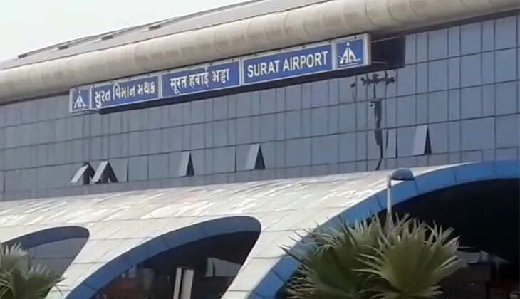 Surat Air Port