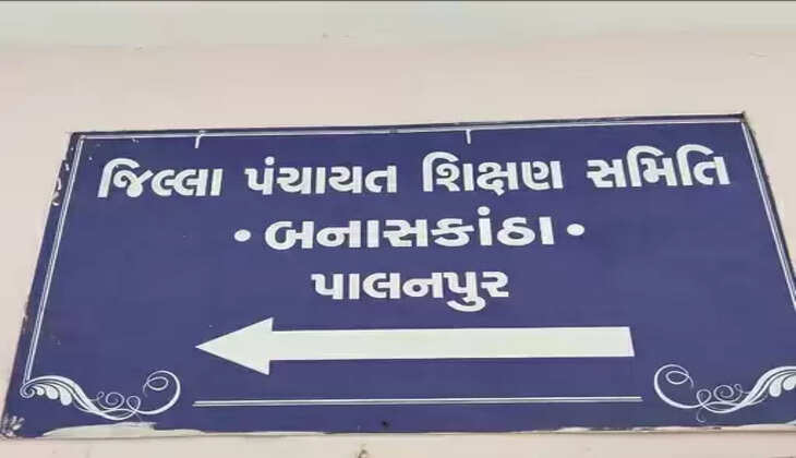 ફાઇલફોટો