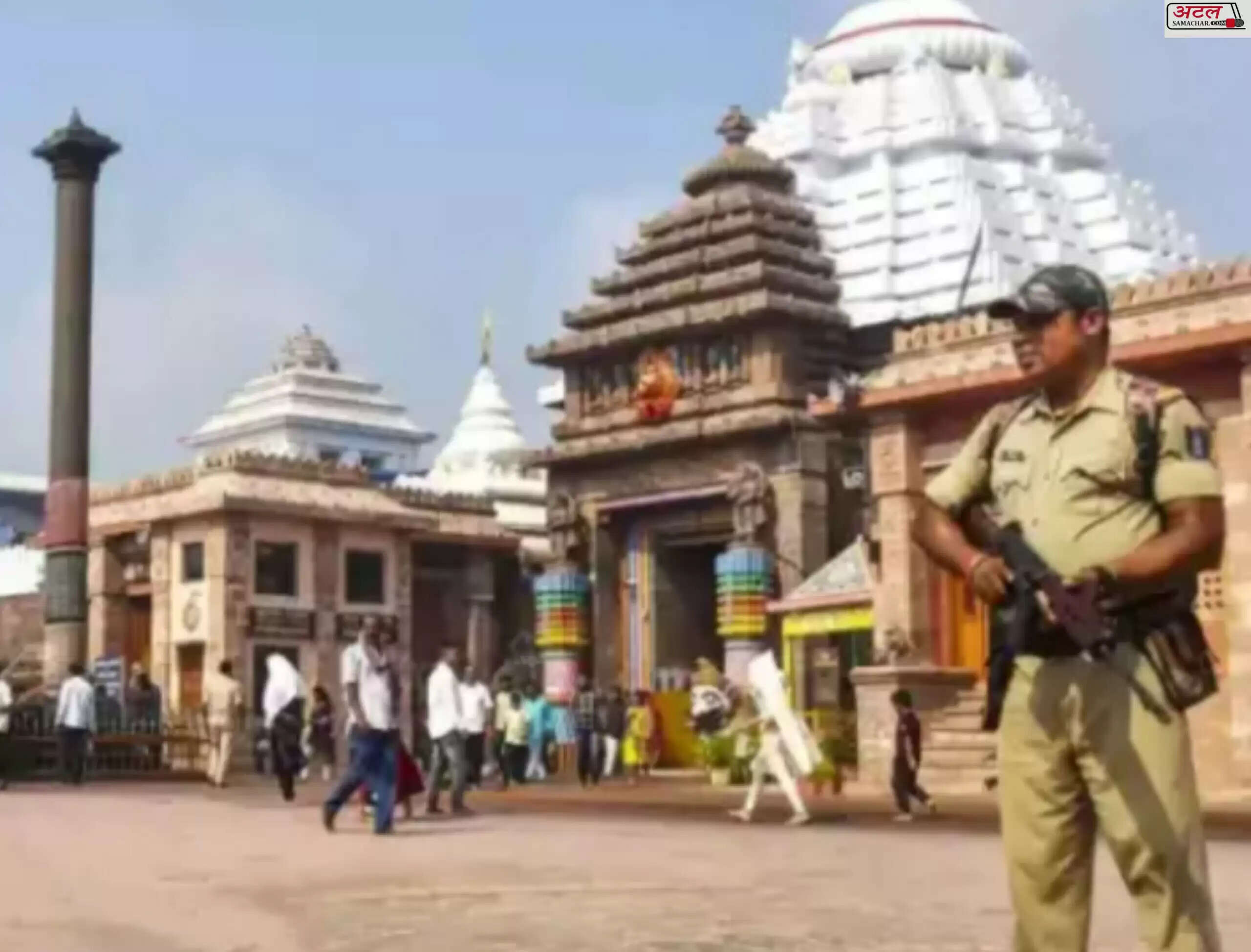 જગન્નાથ પુરી