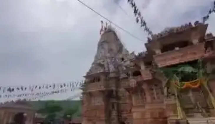 Shamlaji
