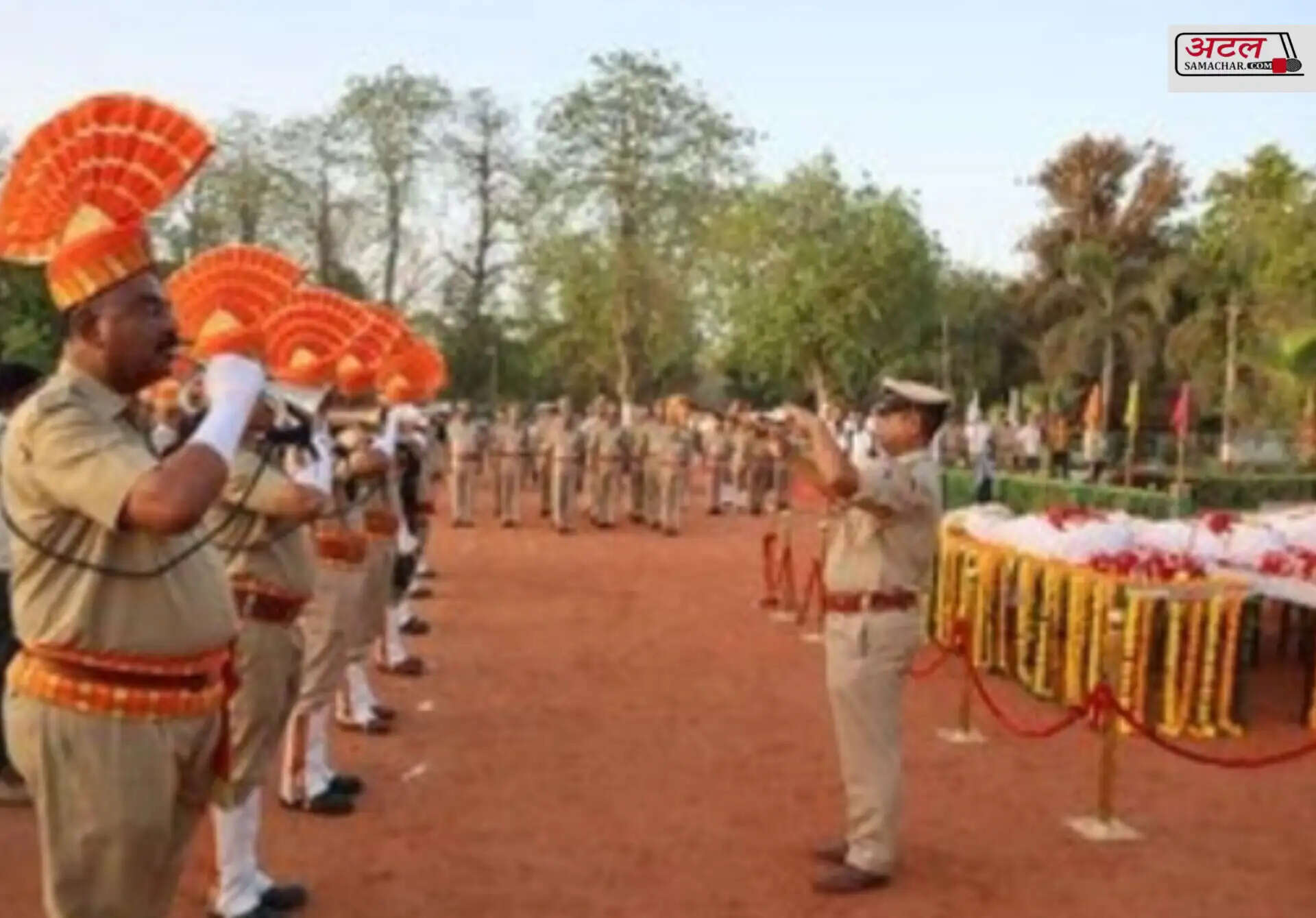ગાર્ડ ઓફ ઓનર