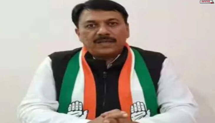 કોંગ્રેસ
