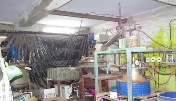 Vapi