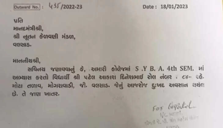 Rajkot