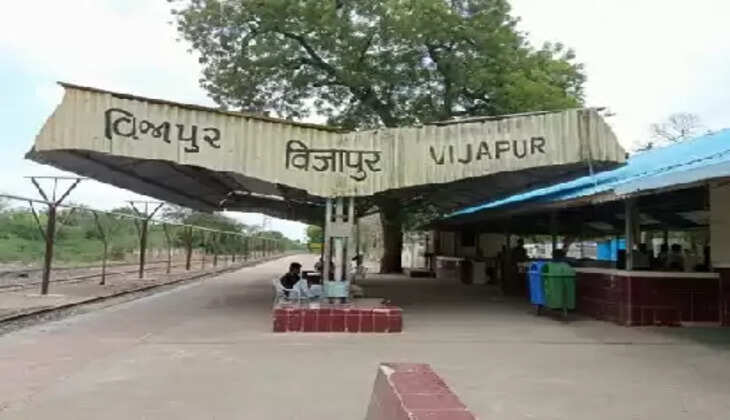 ભેટ