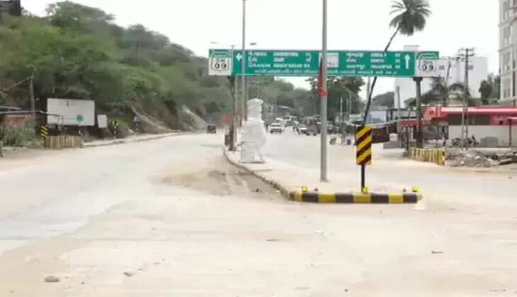 Ambaji