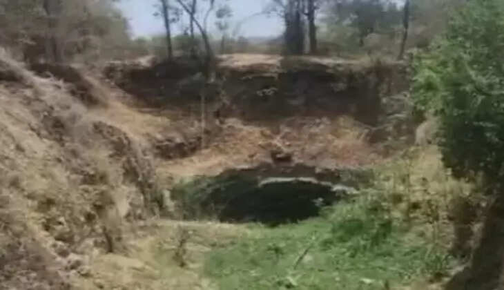 ગેરરીતિ