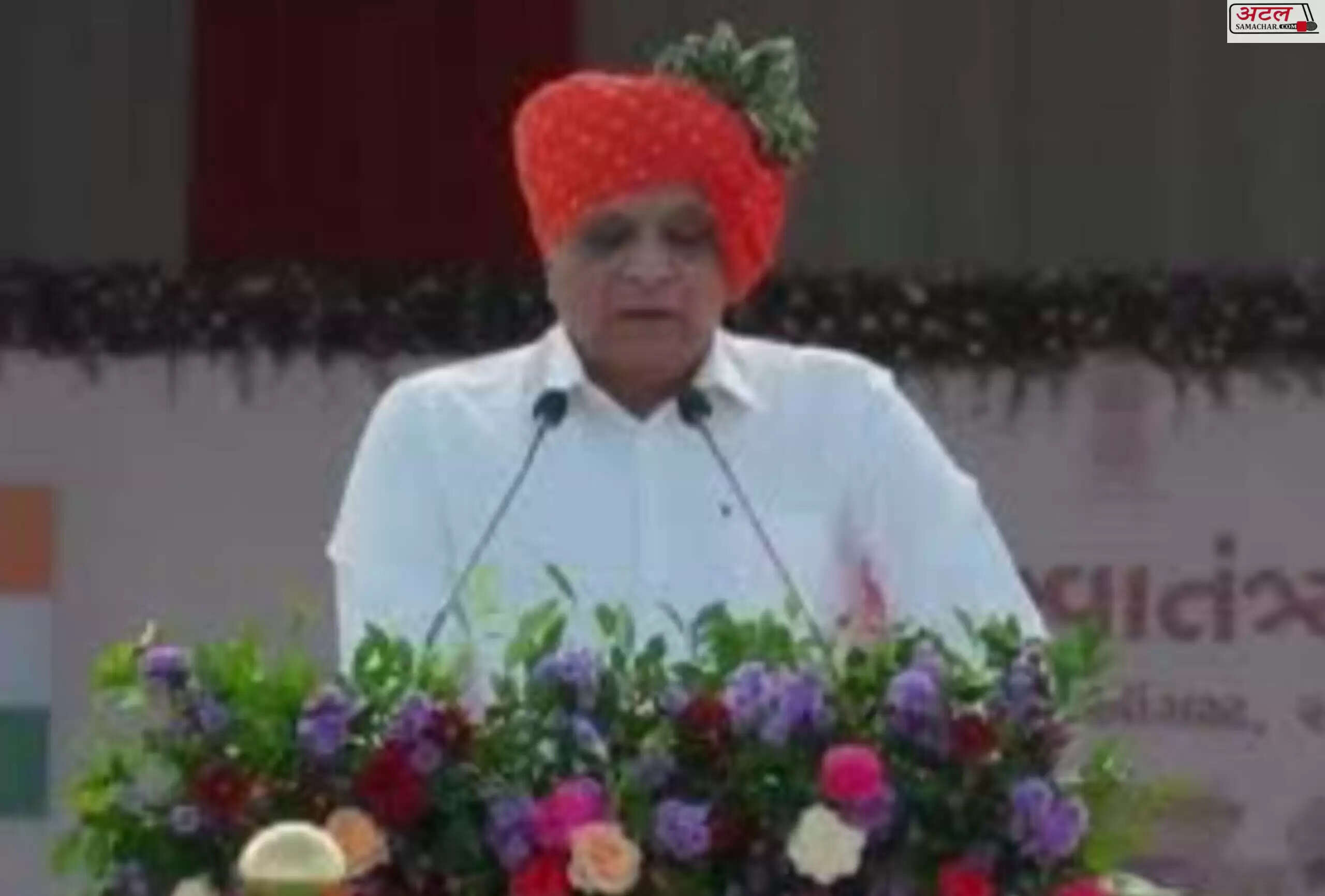 મુખ્યમંત્રી
