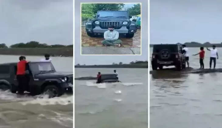 રાજકોટ