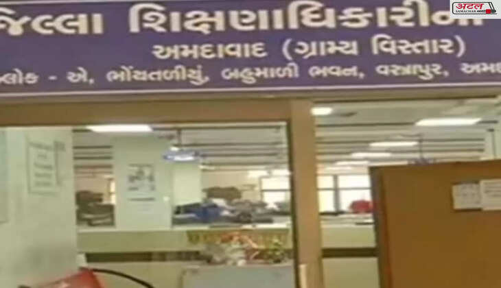 કાર્યવાહી