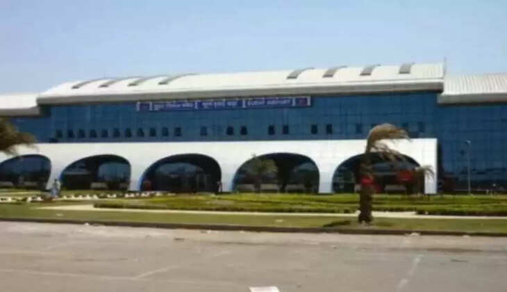 એરપોર્ટ