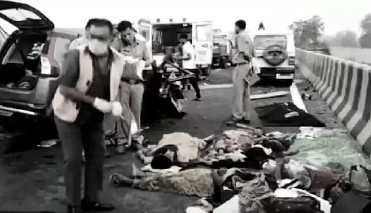 accident