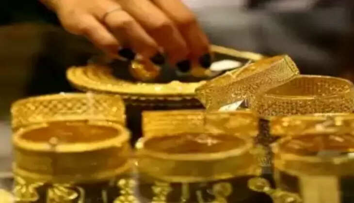ગોલ્ડ