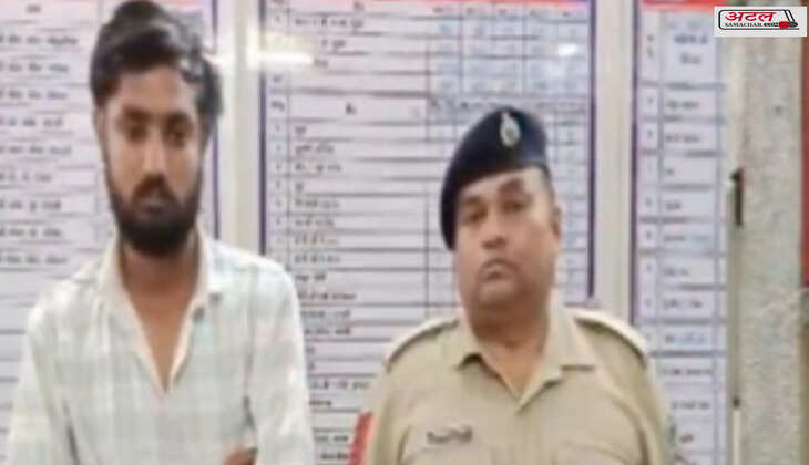ક્રાઇમ