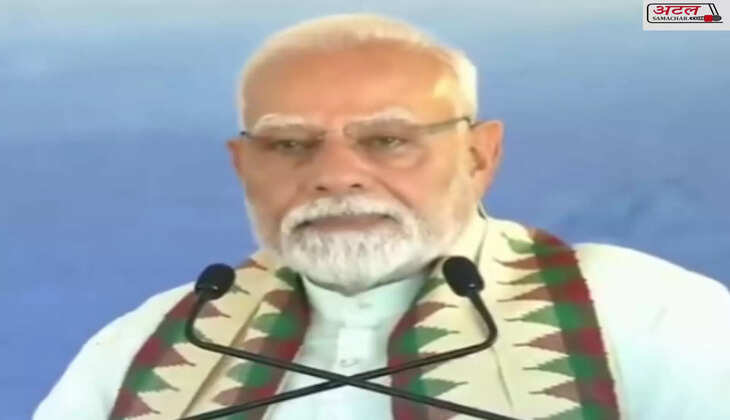 મોદી