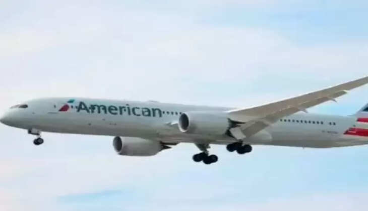 બોમ્બ ની ધમકી