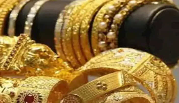 Gold
