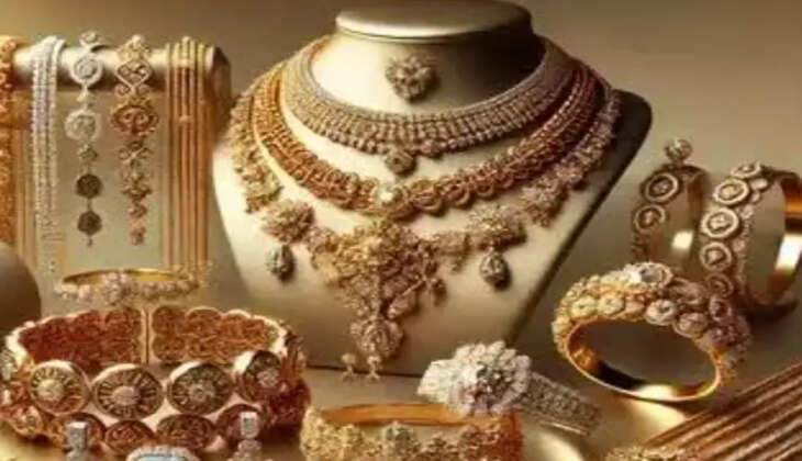 ગોલ્ડ