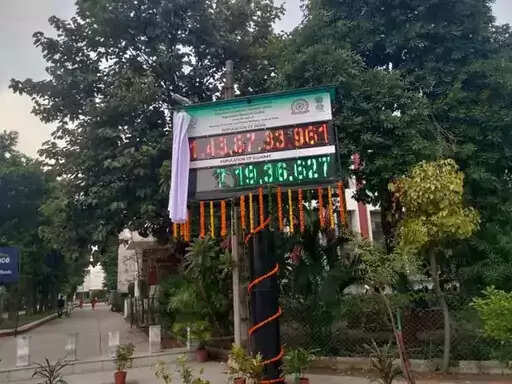 Clock