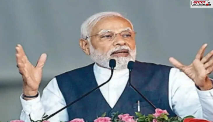 વડાપ્રધાન