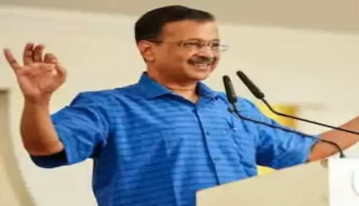 કેજરીવાલ