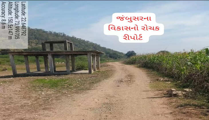 Bariya