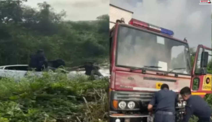 અકસ્માત