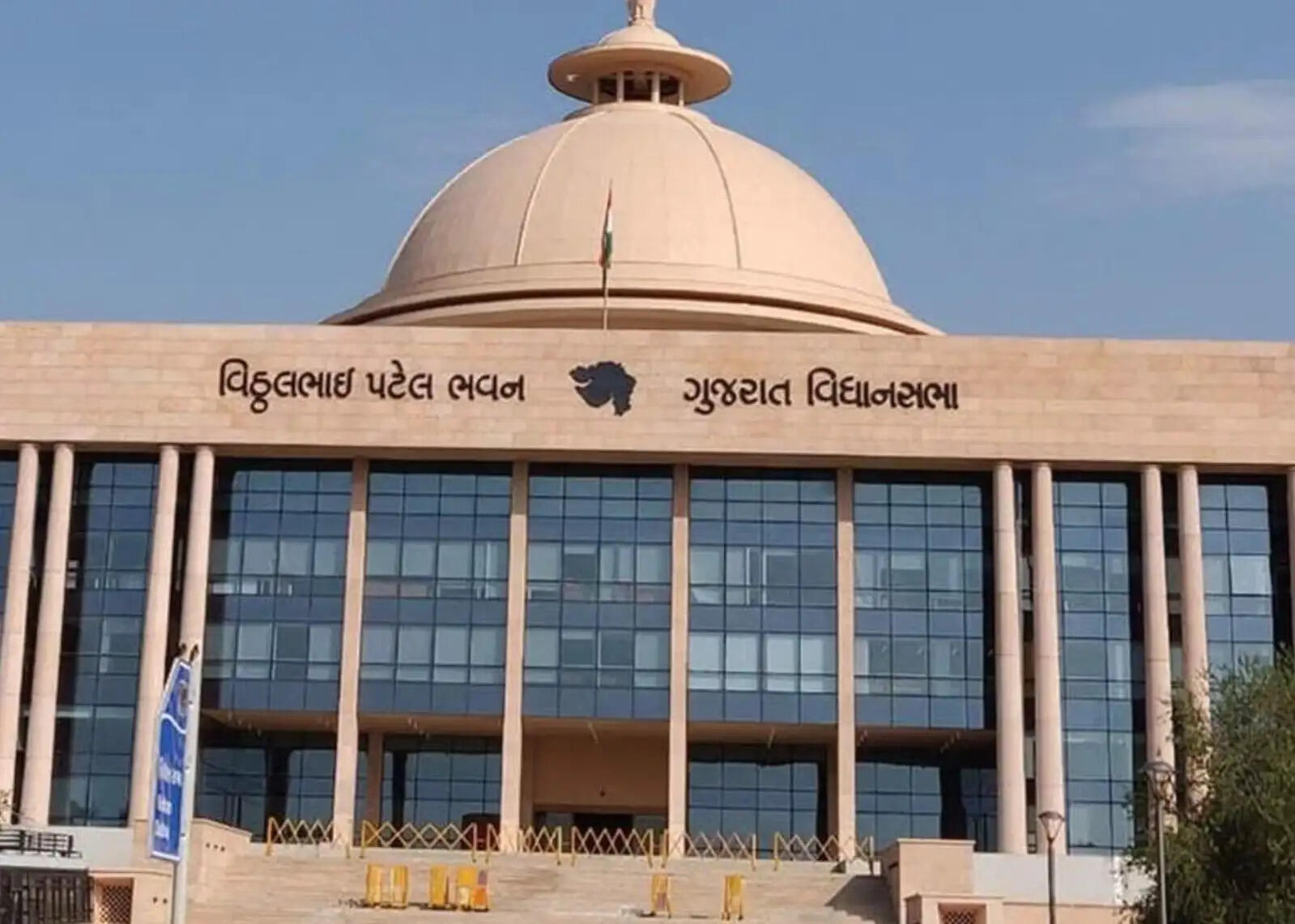 Gujarat Vidhansabha