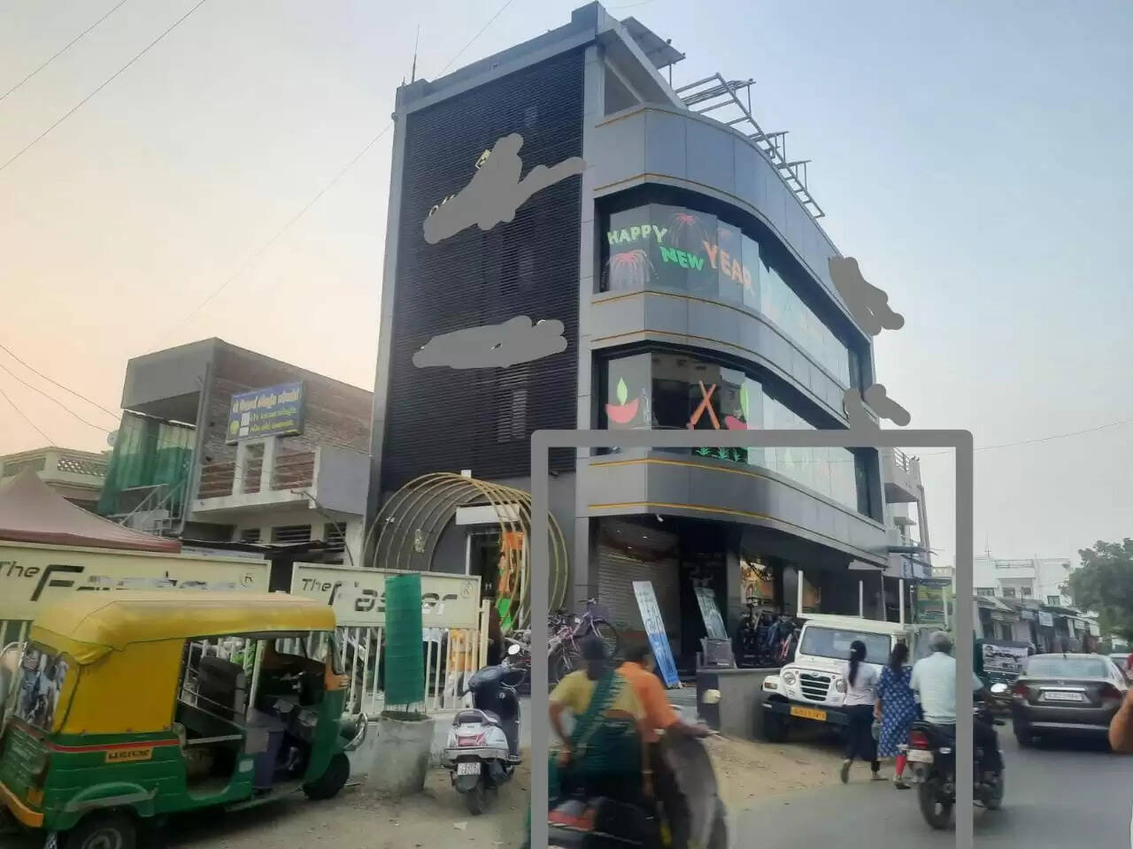 Mehsana palica 