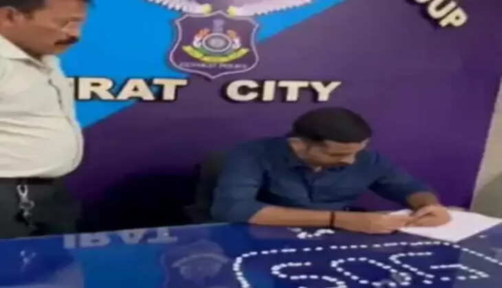 ઘટસ્ફોટ