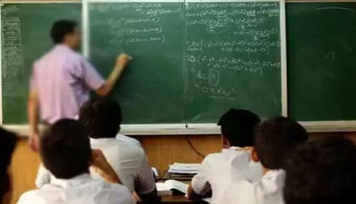 ભરતી