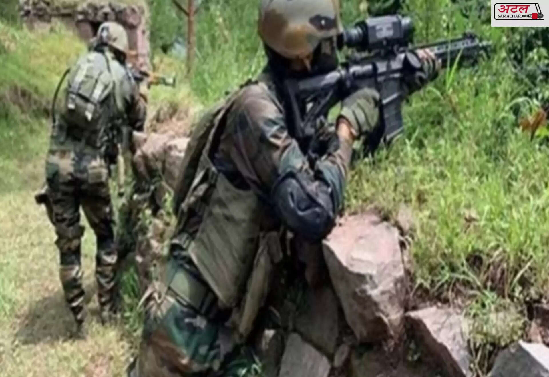 આતંકવાદ
