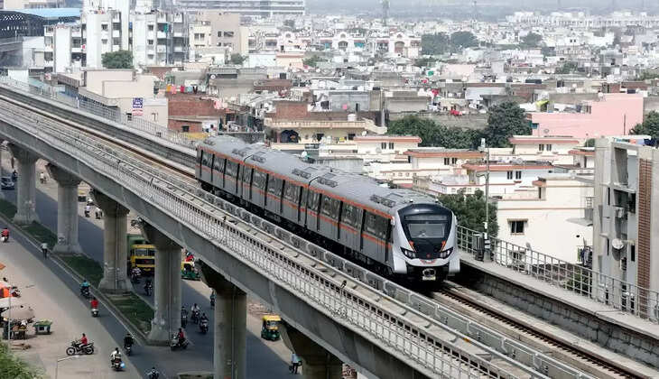 Metro