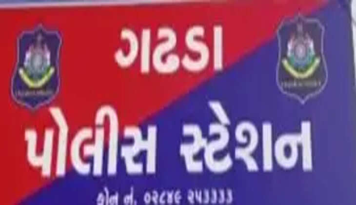 ક્રાઈમ@બોટાદ: અજાણ્યા 2 વ્યક્તિએ સેલ્સ કર્મચારીની આંખમાં મરચું નાંખીને રૂપિયા 3.55 લાખ લૂંટી લીધા