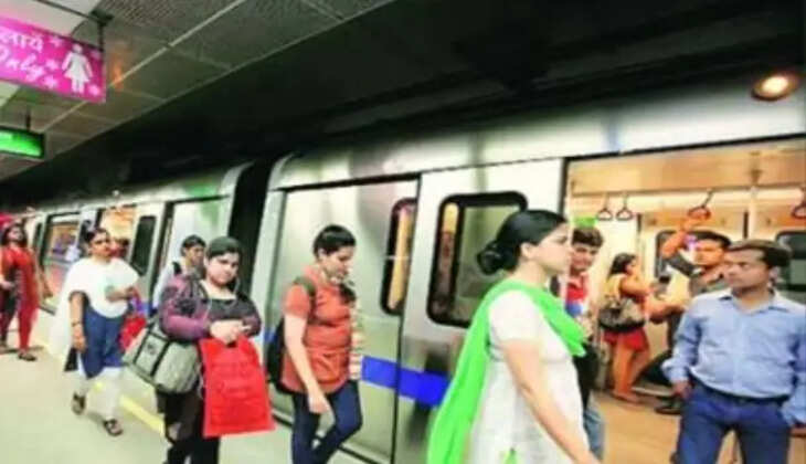 મેટ્રો