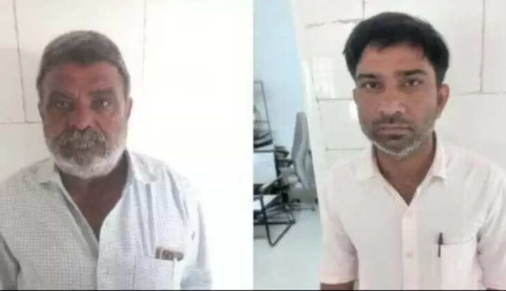 કાર્યવાહી