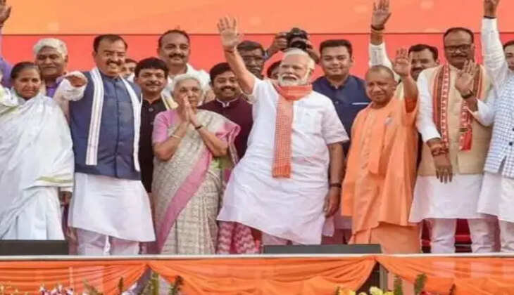 Pradhanmantri modi