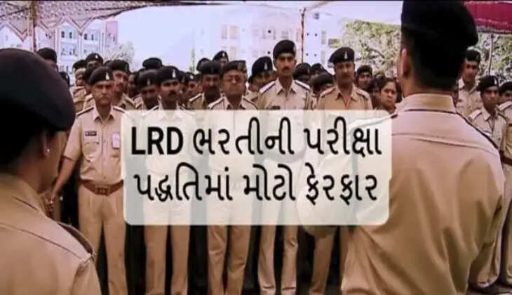અટલ સમાચાર ડોટ કોમ, ડેસ્ક