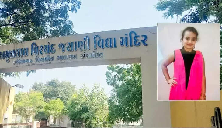 Rajkot