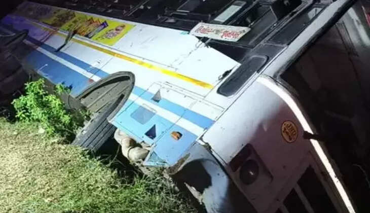 Accident