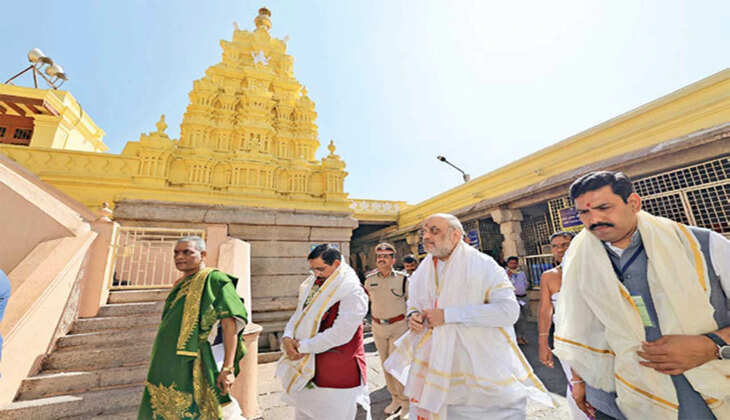 અપડેટ@દેશ: કેન્દ્રીય ગૃહપ્રધાન અમિત શાહે કર્ણાટકમાં સુત્તૂર મઠ ખાતે આયોજિત કાર્યક્રમમાં વડાપ્રધાન મોદીની પ્રશંસા કરી