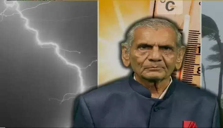 અંબાલાલ