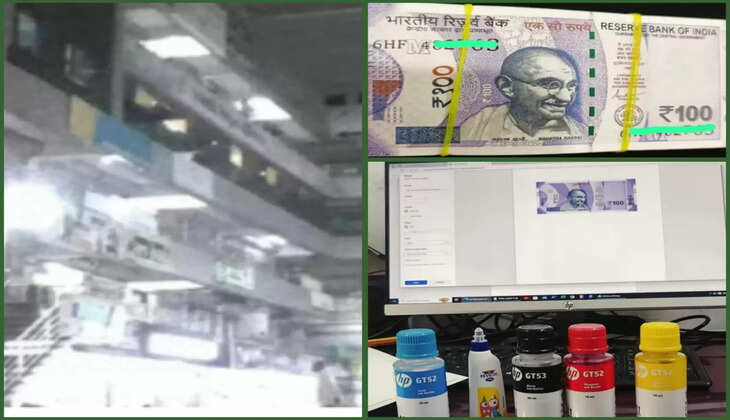 રિપોર્ટ@સુરત: નકલી નોટ છાપવાનું મિની કારખાનું ઝડપાયું, પોલીસે 3ની ધરપકડ કરી 