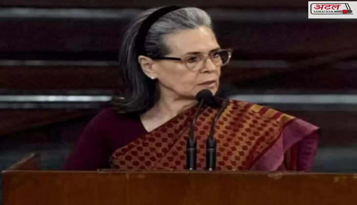 સોનિયા ગાંધી
